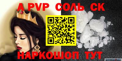 герыч Бузулук