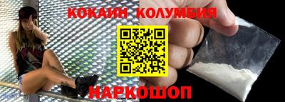 spice Бугуруслан