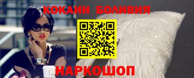 spice Бугуруслан