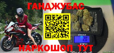 герыч Бузулук