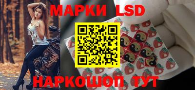 герыч Бузулук