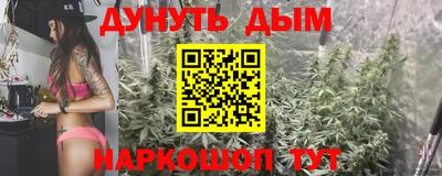 spice Бугуруслан