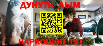герыч Бузулук