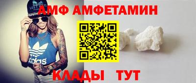 spice Бугуруслан