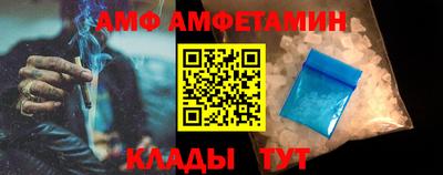 spice Бугуруслан