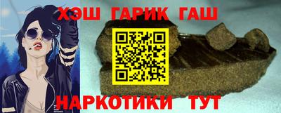 герыч Бузулук