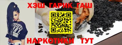 spice Будённовск