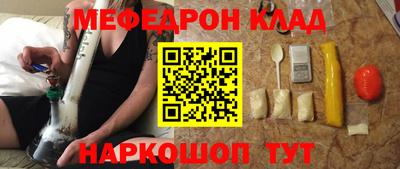 герыч Бузулук